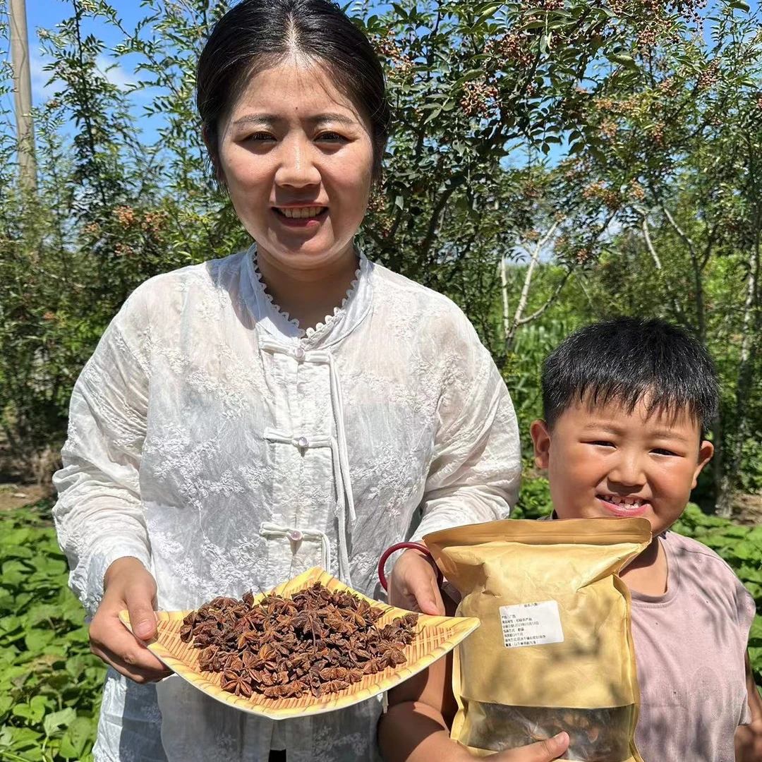 【冉喆家】正宗八角大料纯干新货大茴香