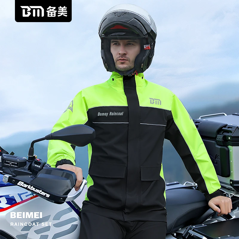 备美雨衣全身防暴雨男加厚雨服套装防水防风防暴雨骑行服隐藏鞋套