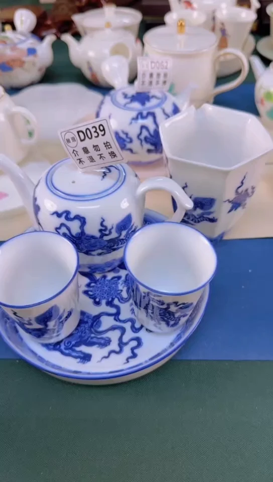 【闪购商品】瓷器..............