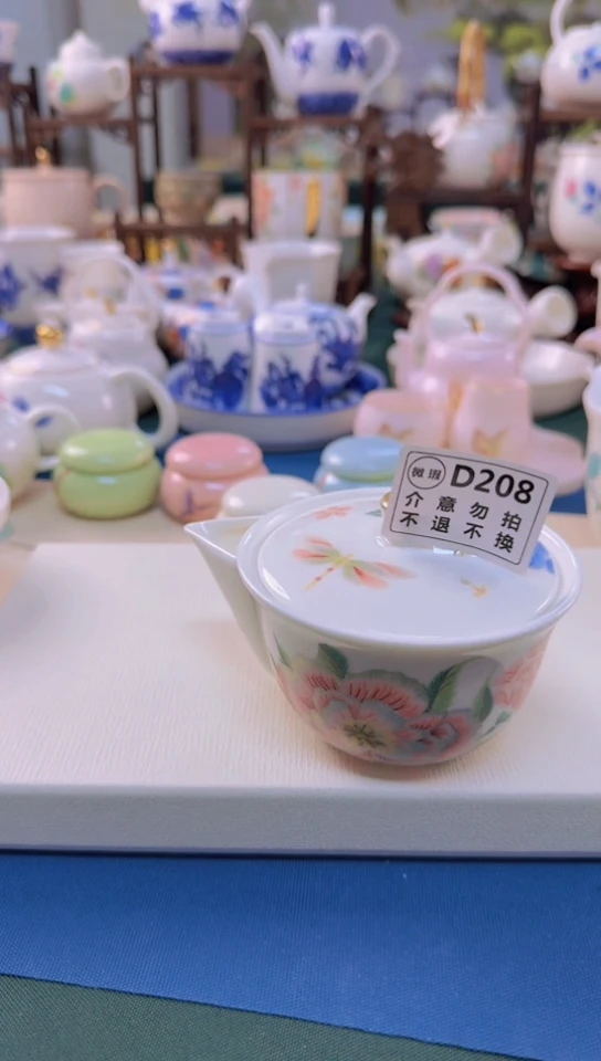 【闪购商品】瓷器..............