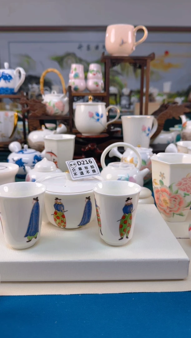 【闪购商品】瓷器..............