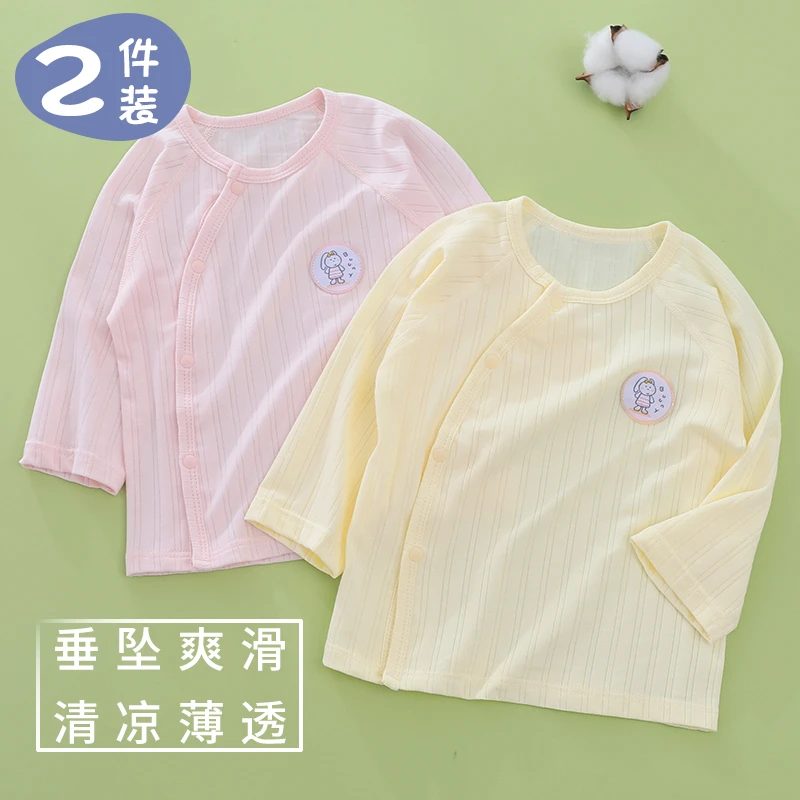 夏季薄款婴儿上衣单件宝宝无骨长袖空调服新生女宝莫代尔衣服夏装