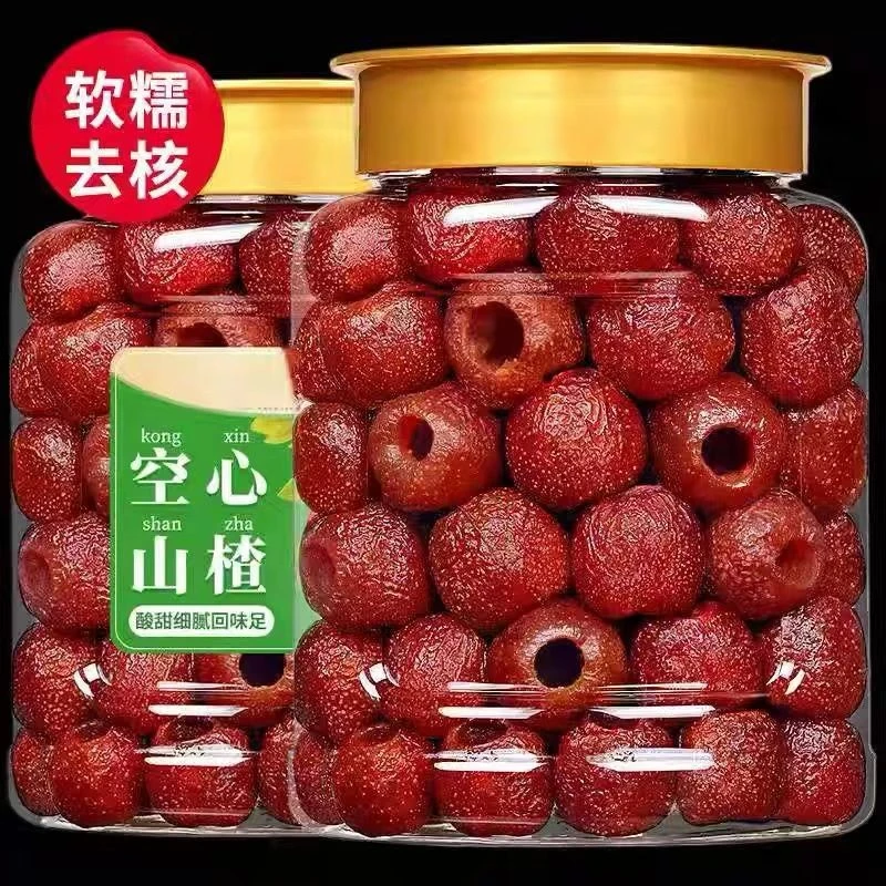 新鲜空心山楂酸甜生活山楂球健康解馋山楂果脯蜜饯休闲小零食罐装