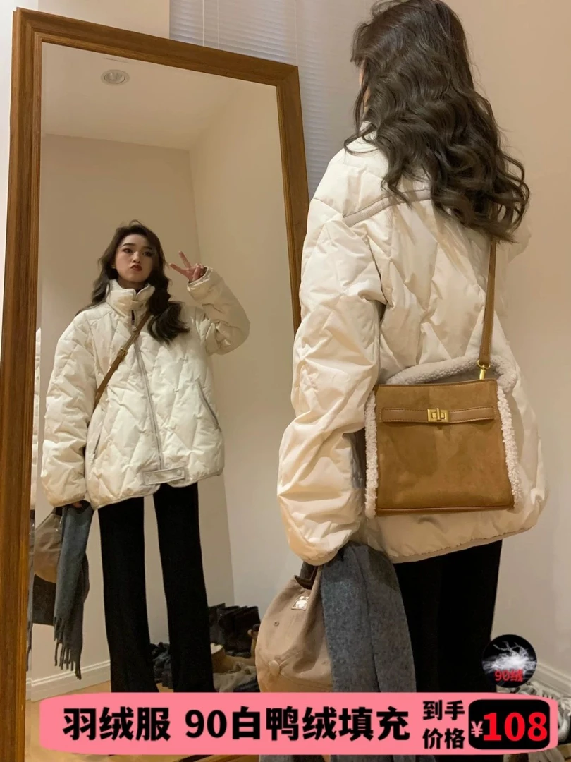 90白鸭绒菱格羽绒服女2024年冬季新品韩系宽松显瘦百搭面包服外套