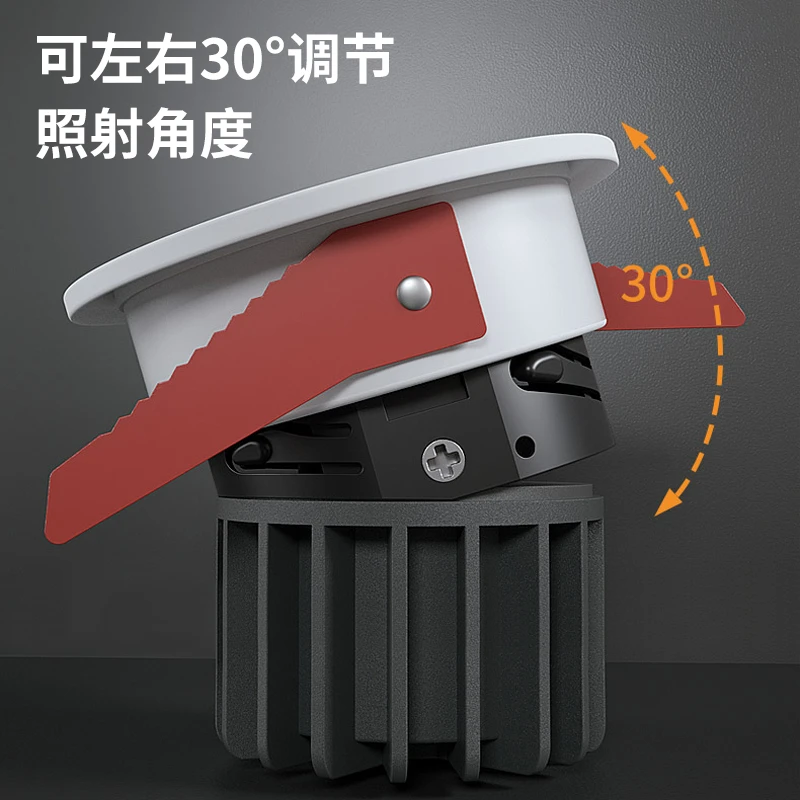 【三色变光】窄边深防眩12W射灯