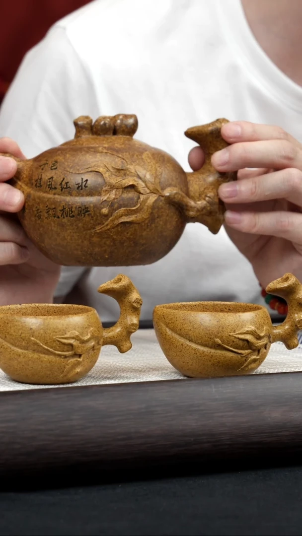 【闪购商品】紫砂茶壶【K026】圣思桃套组