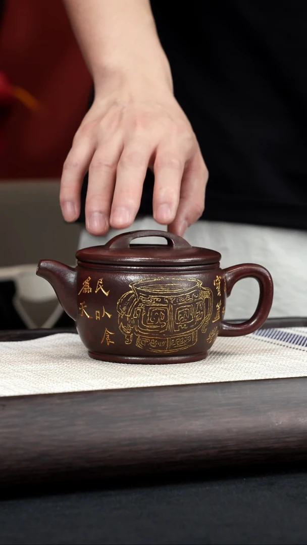 【闪购商品】紫砂茶壶【K052】汉瓦