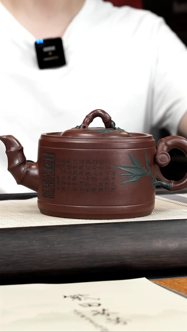 【闪购商品】紫砂茶壶【kb013】清风壶