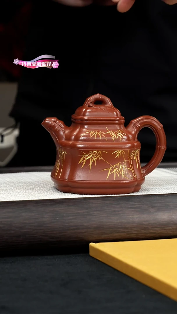 【闪购商品】紫砂茶壶【k046】竹鼎