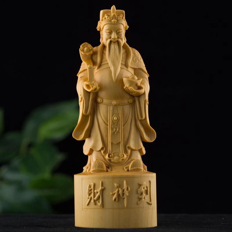 崖柏木雕刻财神爷饰品桌面摆件家居实木质工艺品14公分