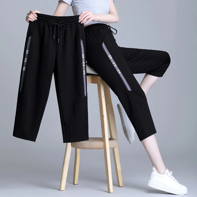 冰丝运动裤子女夏季薄款205年大码哈伦休闲中裤爆款七分女裤显瘦