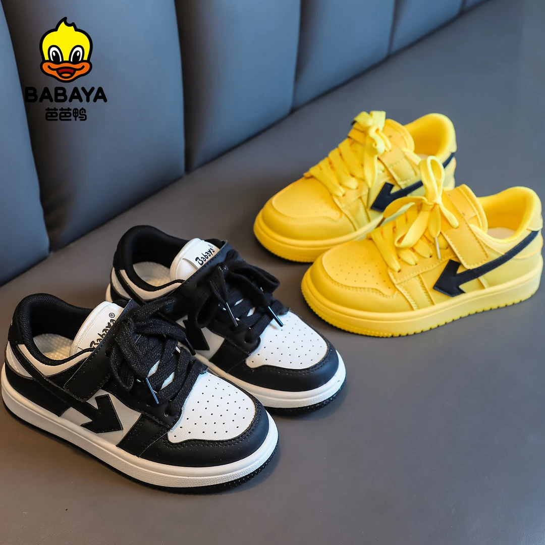 芭芭鸭儿童鞋子女童多巴胺板鞋2025春秋新款男童休闲运动鞋潮百搭