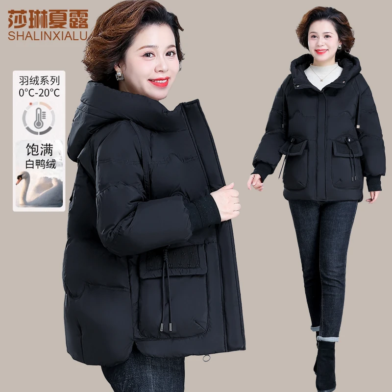 妈妈羽绒服冬装外套2023新款中年女秋冬加厚棉袄中老年棉衣女冬季