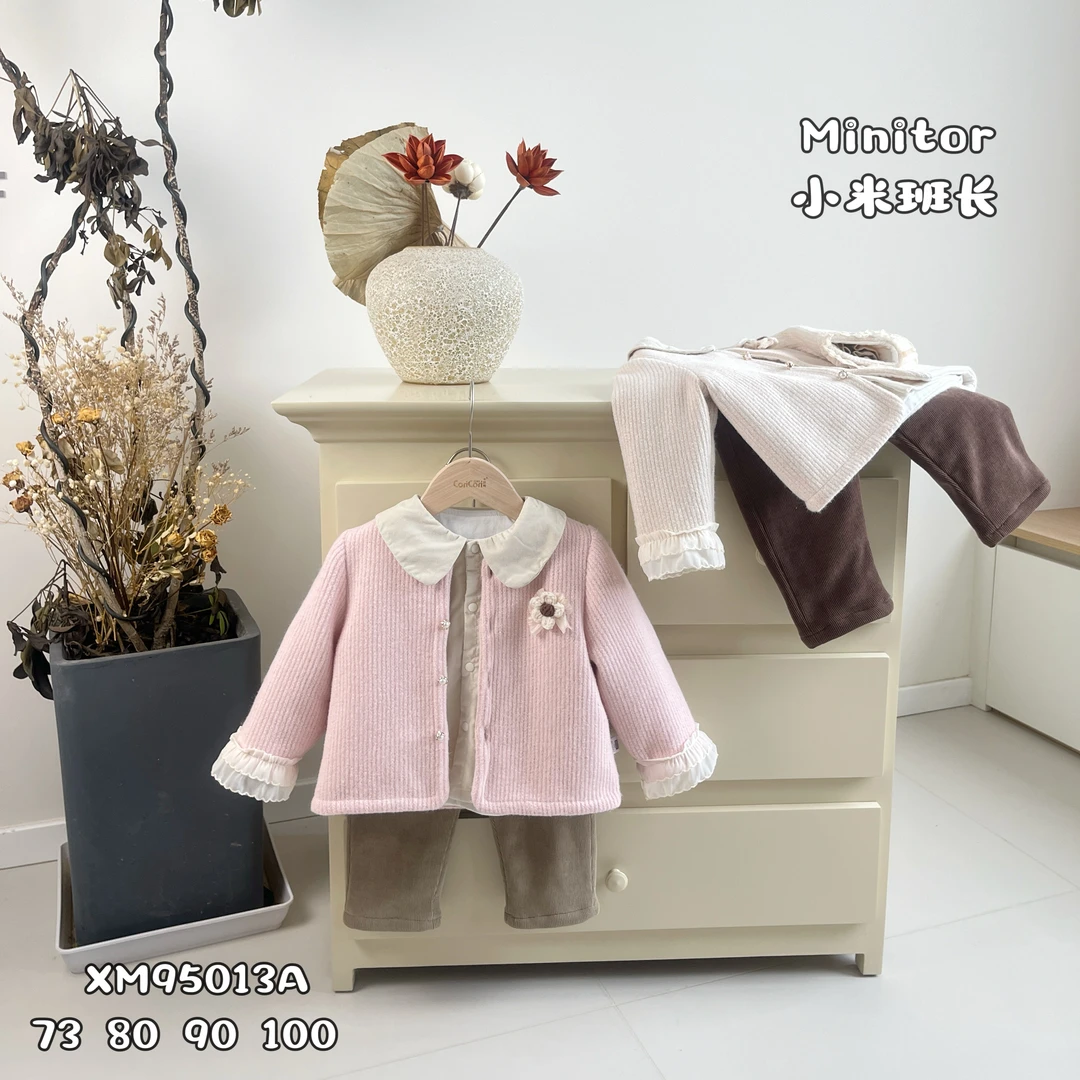 儿童节外套小香风毛衣女童洋气女宝碎花小香风深秋三件套