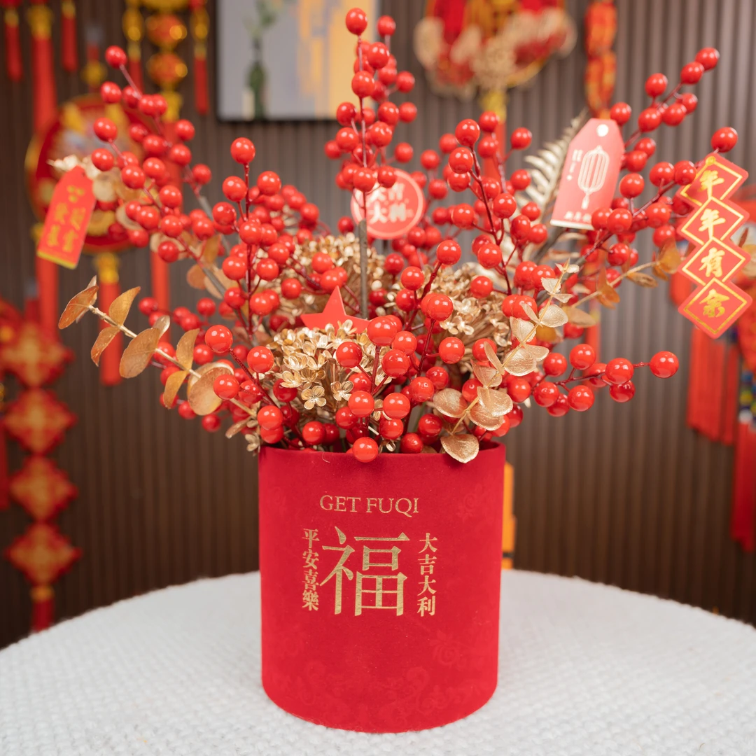 【金玉满堂】仿真花红果团锦花福桶抱抱桶摆件乔迁过年装饰
