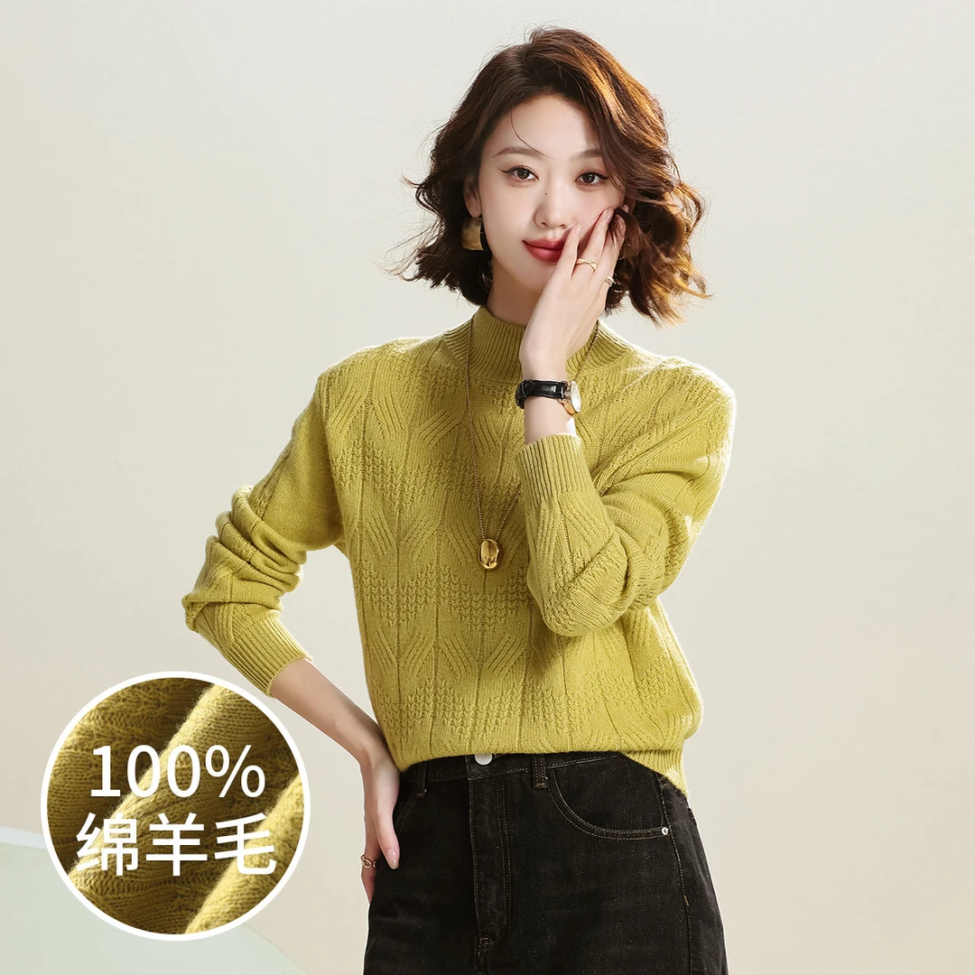 【赛兔】厚款纯羊毛时尚休闲条纹提花内搭针织羊毛衫女202245041-1