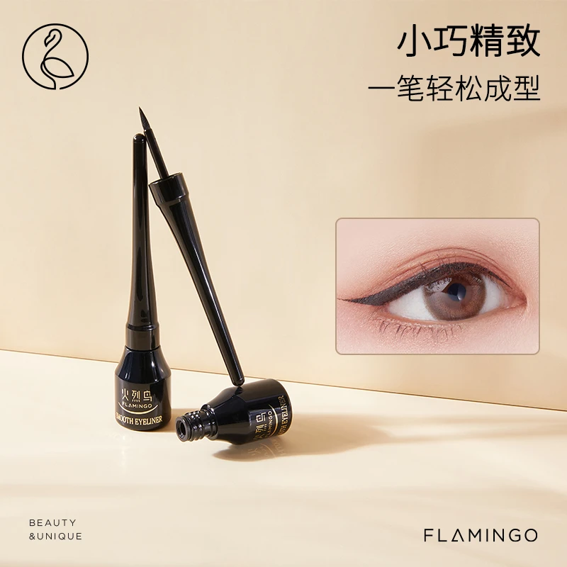 火烈鸟柔顺眼线液海绵头硬头棕色彩色防汗不易晕新手不易脱色黑色