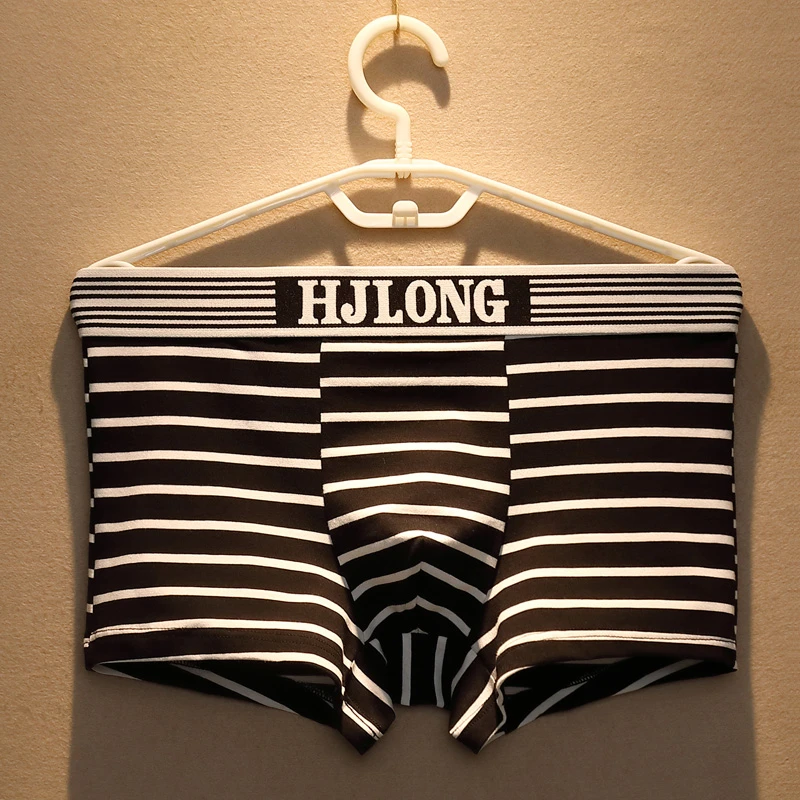 纯棉男士平角内条纹内裤舒适潮流透气抗菌U囊袋青年运动四角短裤