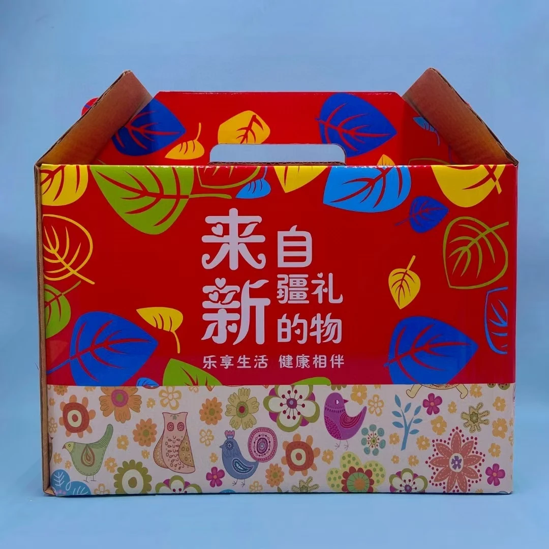 节日礼盒坚果大礼包新疆特产6种搭配3000g/盒（500g*6袋)