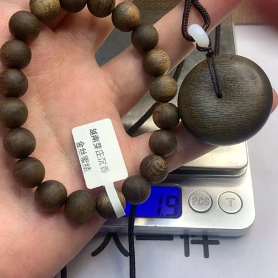 【闪购商品】沉香根雕金丝秘结