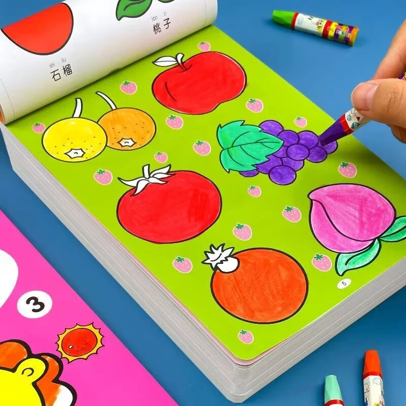 涂色本画画本涂鸦，直播间专用，非直播间请勿下单，121-180