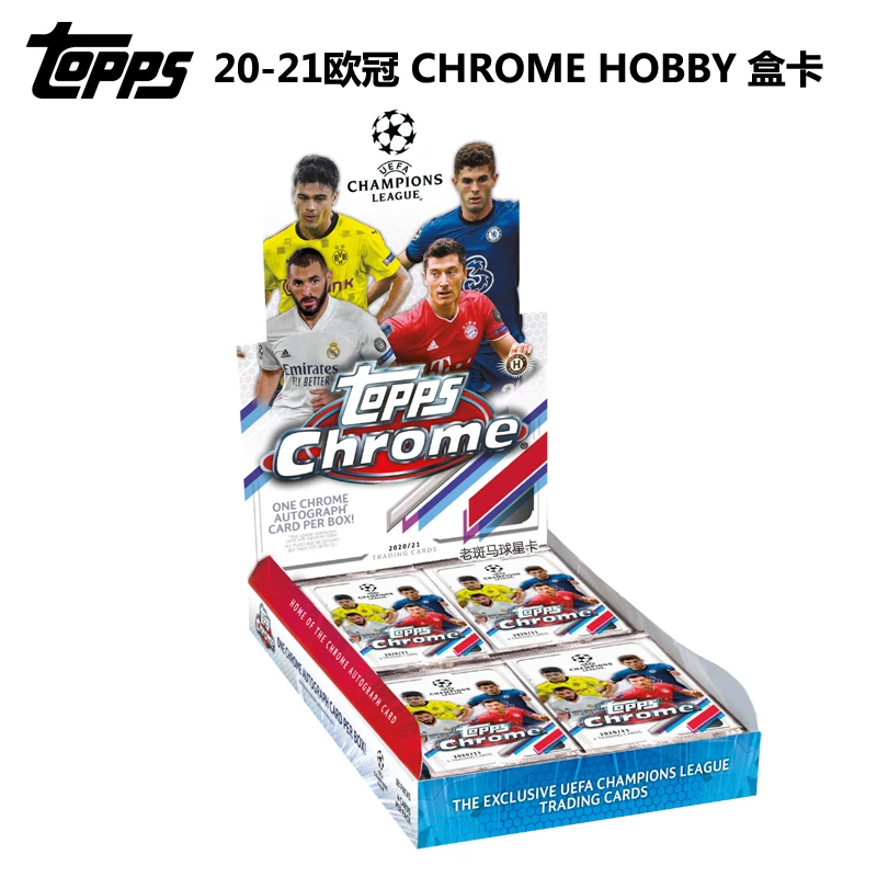 【拆盒】2020-21 TOPPS CHROME 欧冠Chrome球星卡盲盒 HOBBY （代拆）