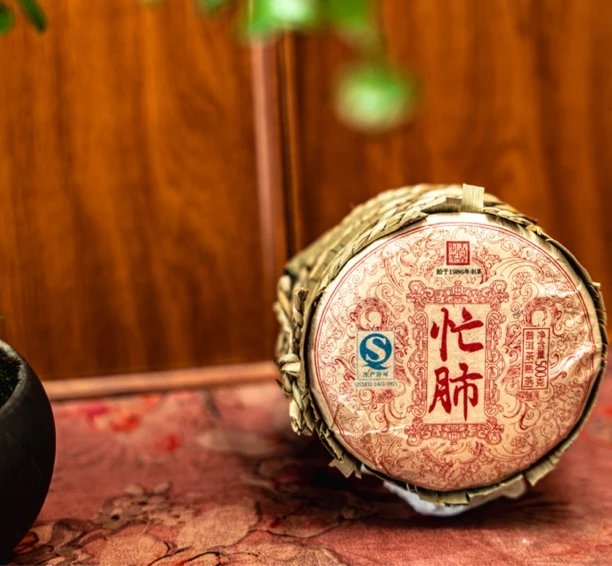 云南省忙肺山小熟饼