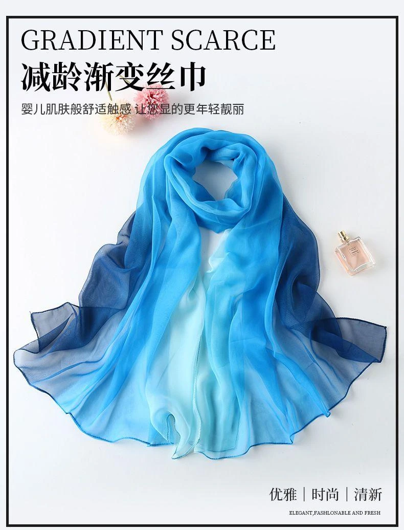 时尚沙巾装饰领巾小丝巾韩国头巾围巾女轻薄披肩纱巾广场舞丝巾薄