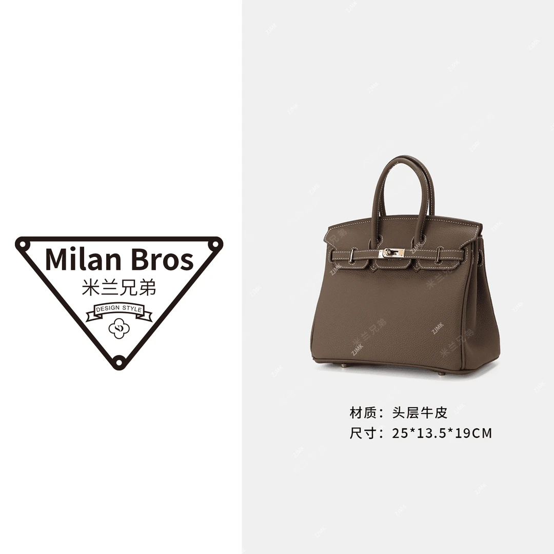 【米兰兄弟】TOGO头层牛皮“中古大铂”25cm原创设计 大象灰