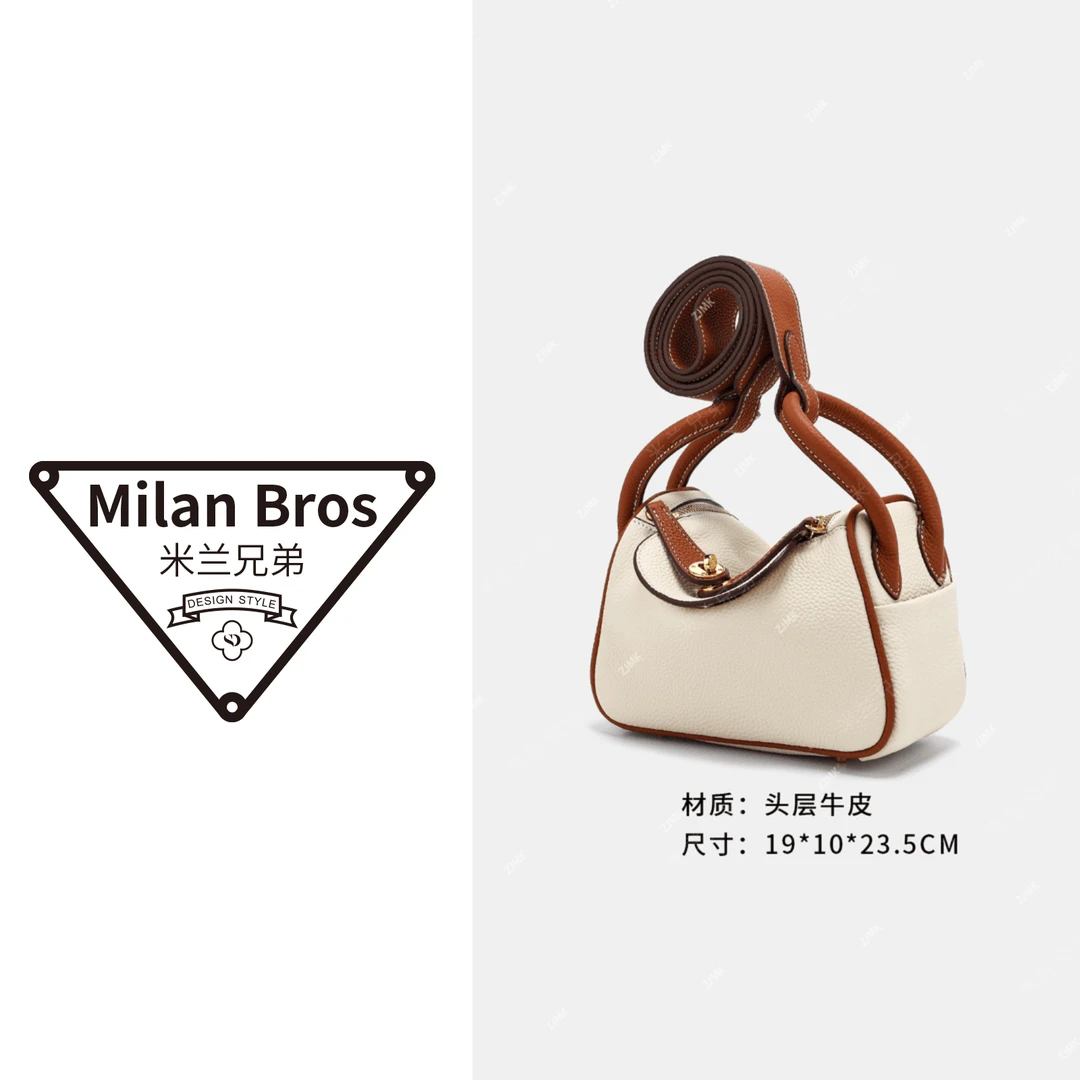 【米兰兄弟】头层牛皮林迪包金棕拼奶昔白斜挎包