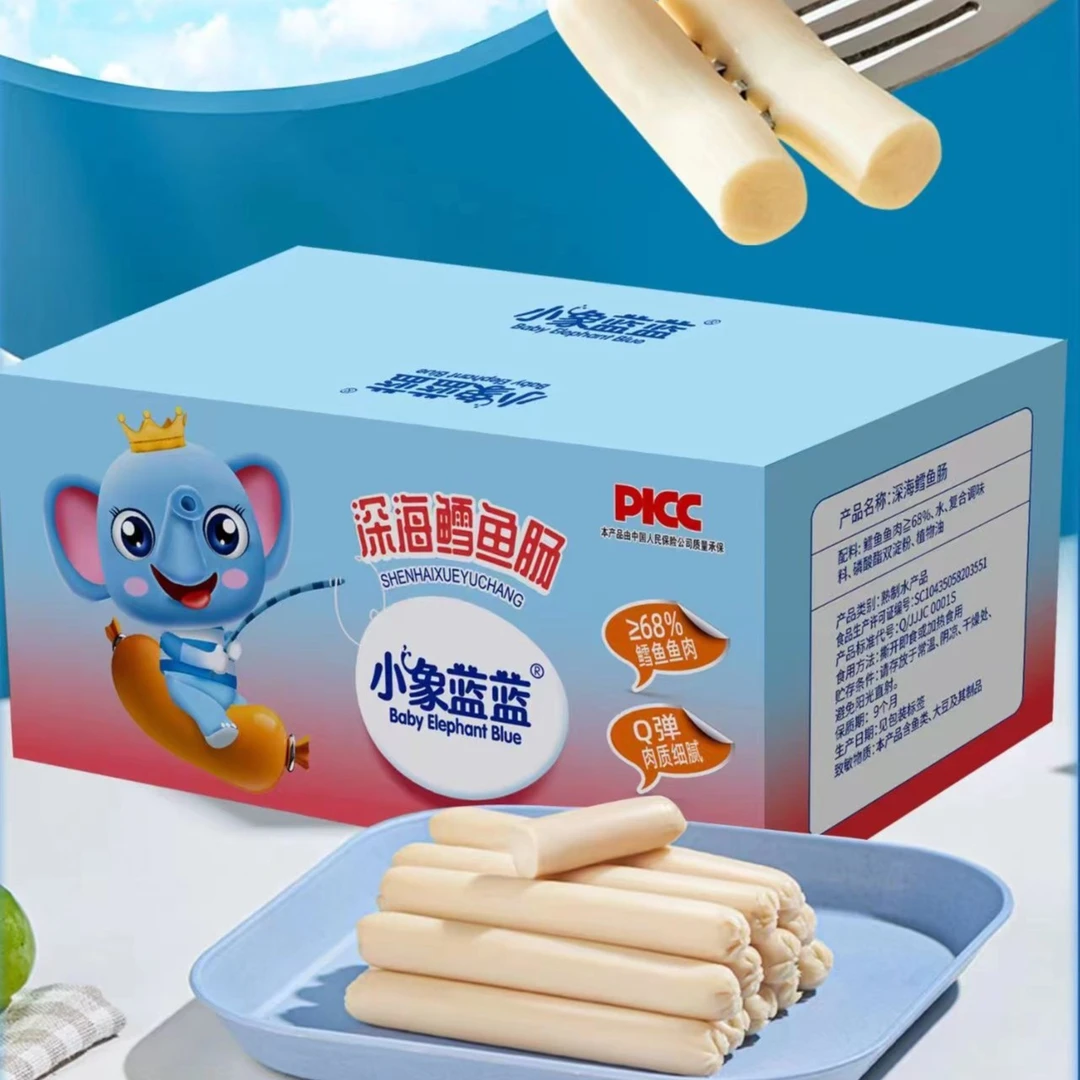 （大东）鱼夫岛优质高蛋白深海鳕鱼肠儿童孕妇健康即食零食2斤/箱