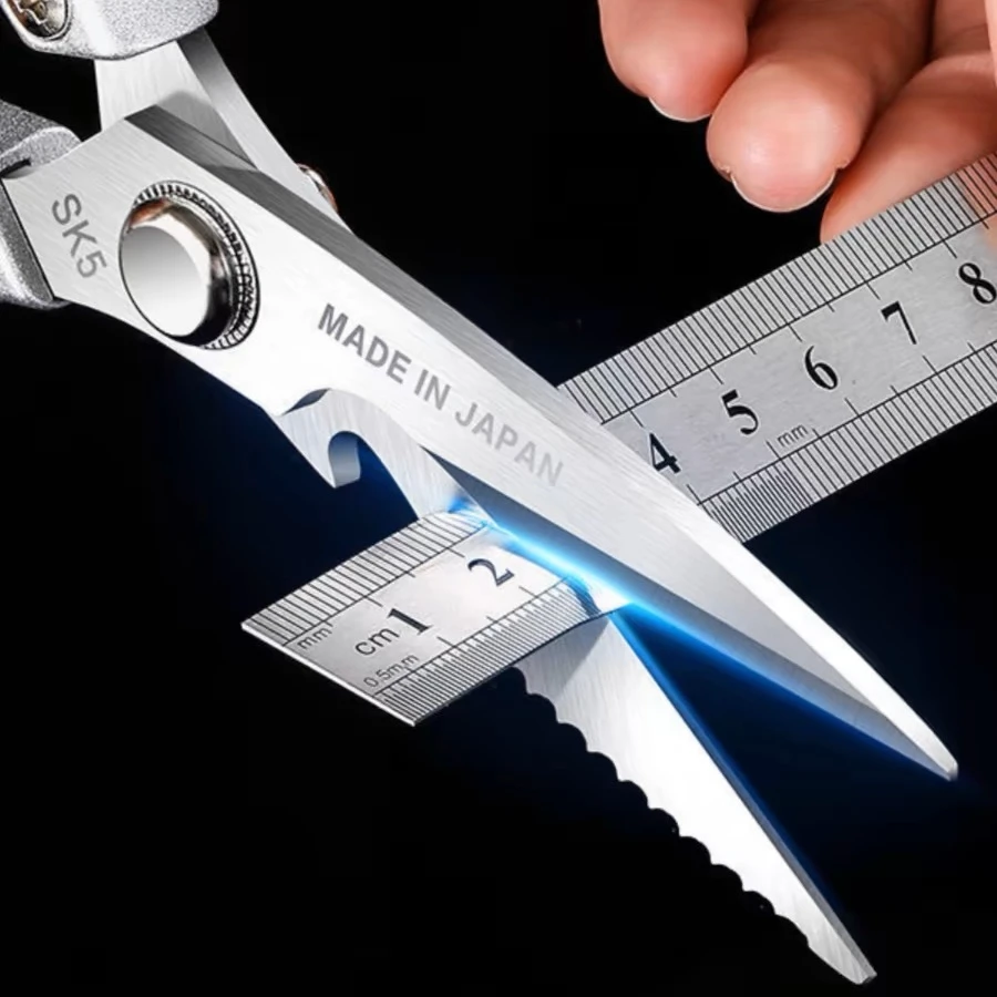 厨房剪刀剪骨刀合金手柄加厚家用厨用剪子多功能