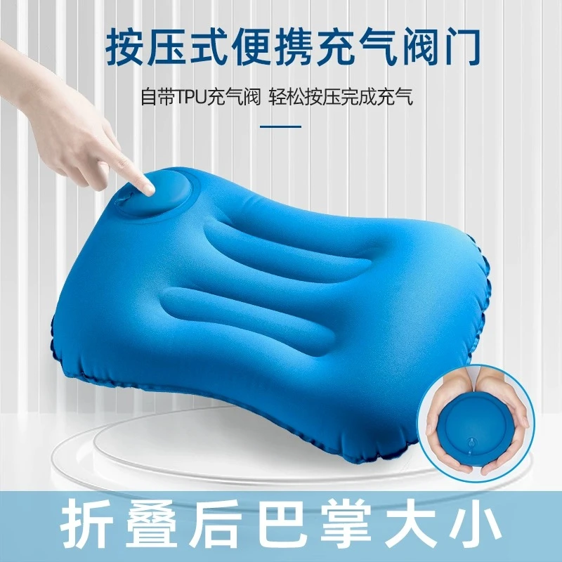 Liomirror充气枕头旅行枕头空气枕头充气旅行枕充气枕枕高能感