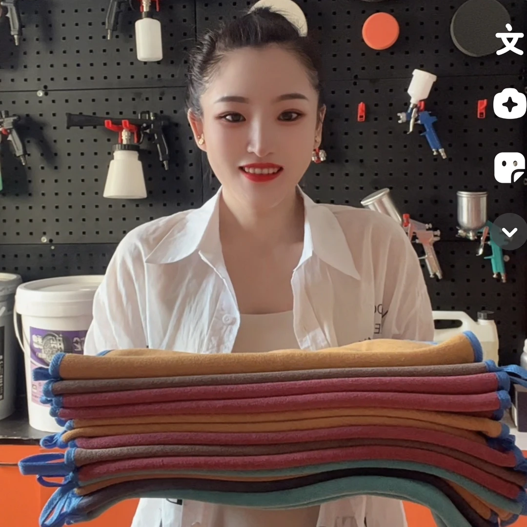 净无痕 40×60 小毛巾玻璃漆面内饰无水痕毛巾