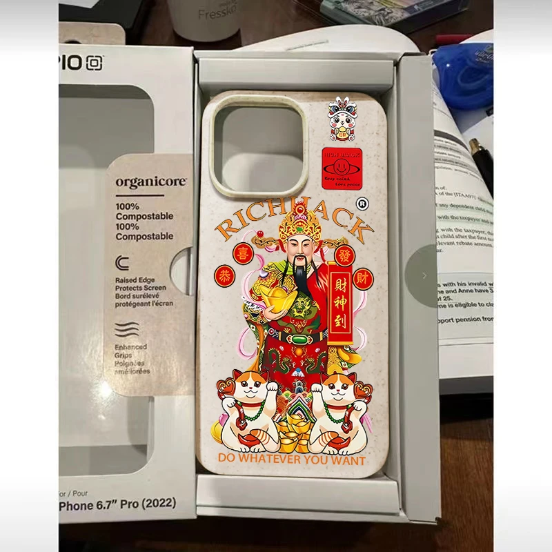 龙年财神到iPhone15Promax手机壳14小麦壳11/12/13防摔14promax软