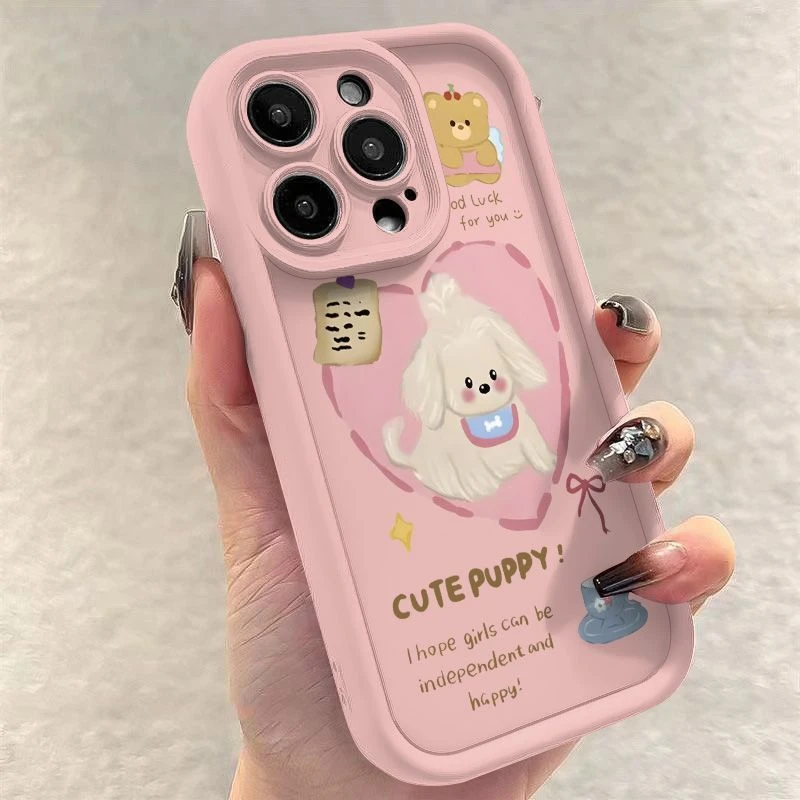 粉色爱心小狗适用苹果15promax手机壳iphone14pro13/12硅胶xs软壳