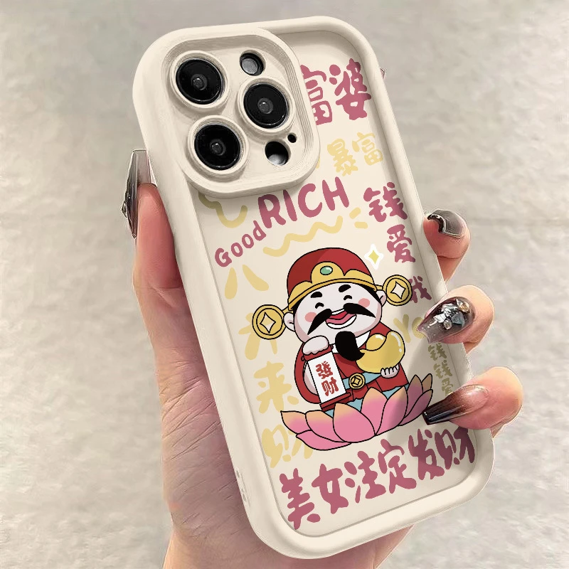 新年八方来财793苹果15/14/13肤感个性防摔简约新款11/xs/xr软壳