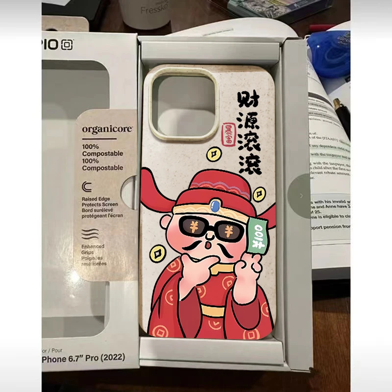财神眼里有钱iPhone15Promax手机壳14小麦壳11/12/13防摔14pro软x