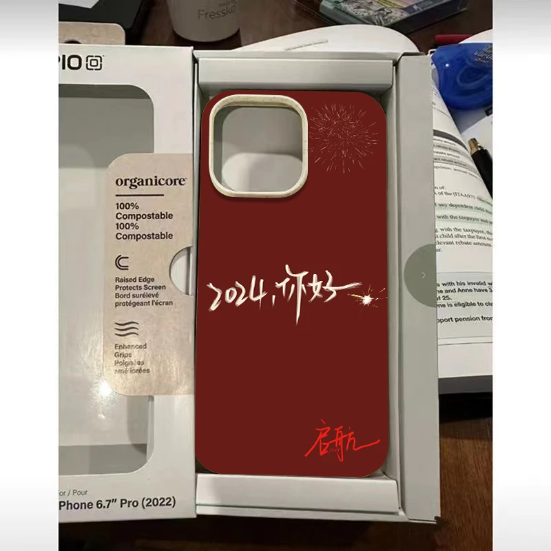2024你好iPhone15Promax手机壳14小麦壳ins风11/12/13防摔14pro软
