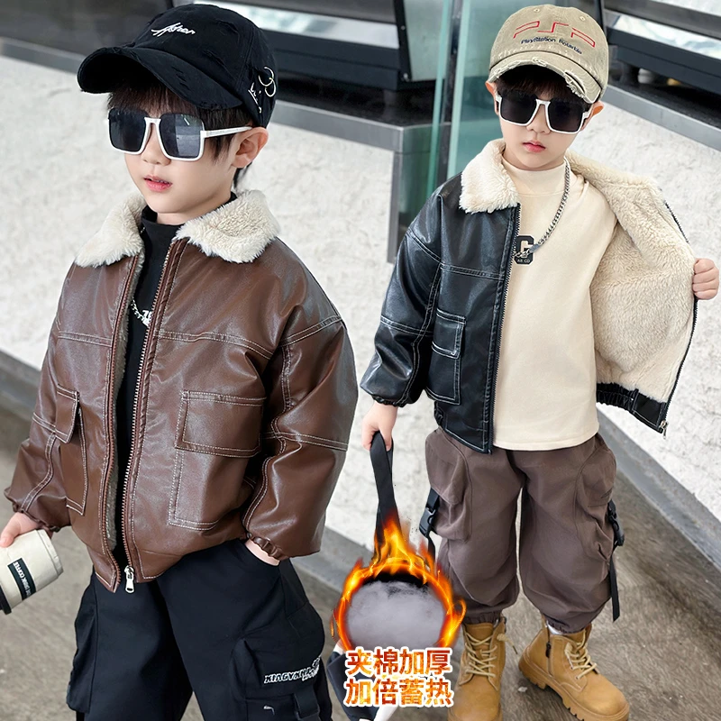 男童春秋冬款外套儿童男孩小洋气男宝宝加绒加厚皮衣夹克保暖潮