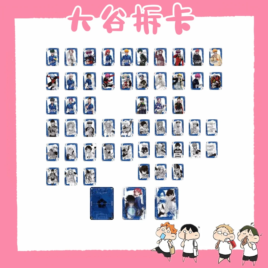 【大谷】蓝色监狱 日谷蓝锁31卷原画签字扑克牌（一包五张） 盲盒代拆