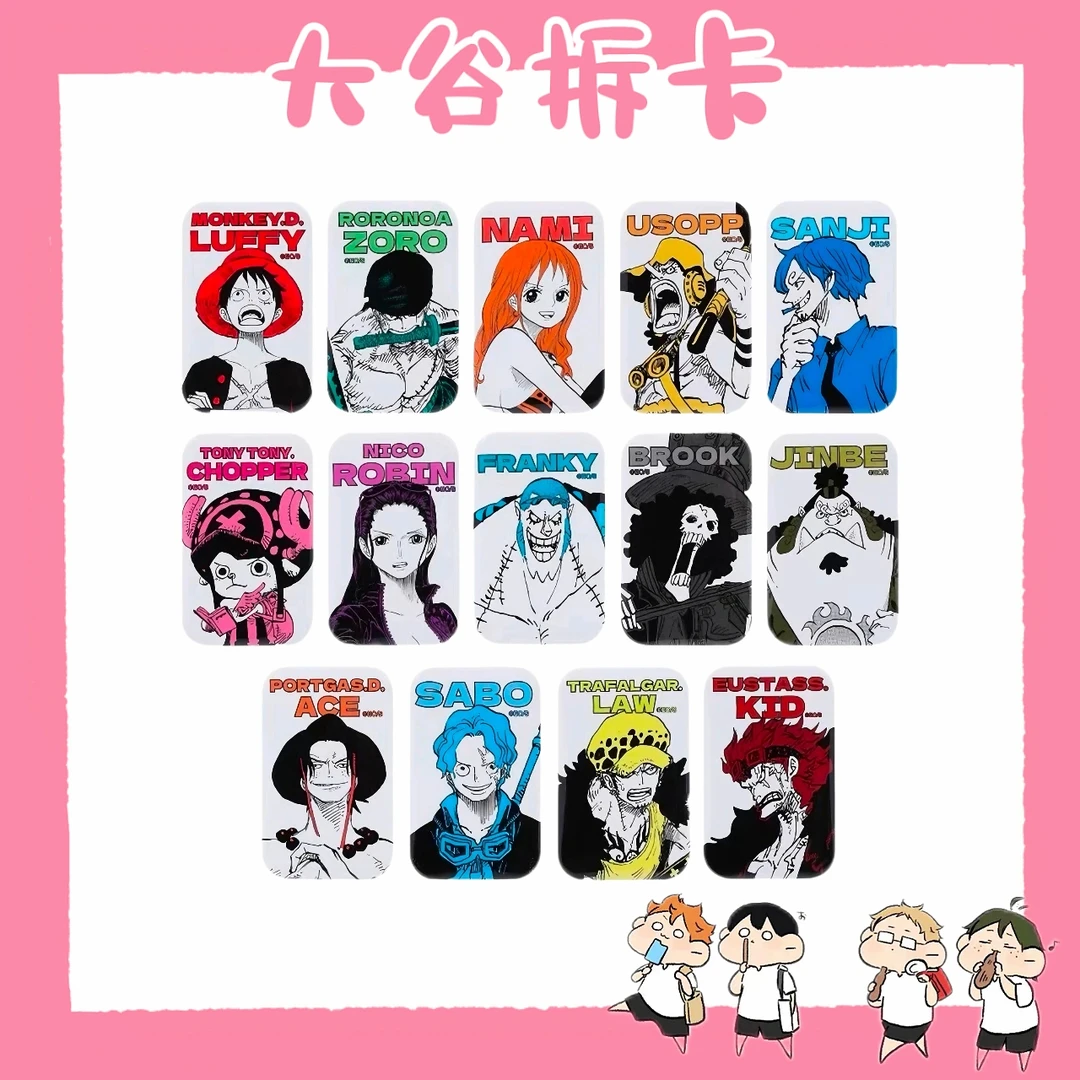 【大谷】海贼王 js夏日祭 方吧唧徽章 盲抽一发