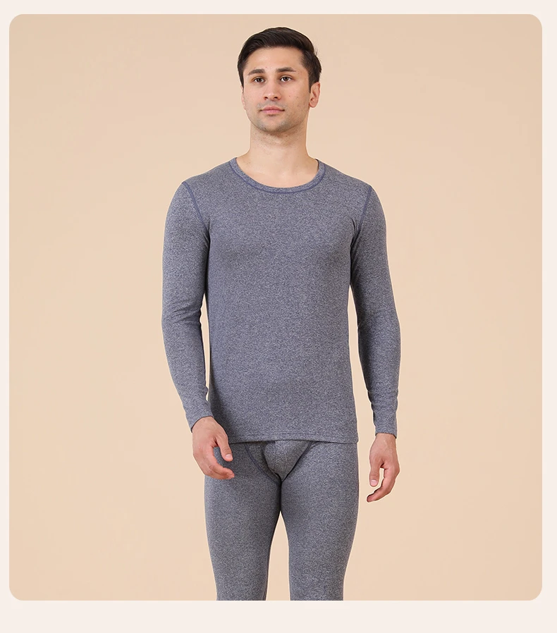 男款保暖内衣套装