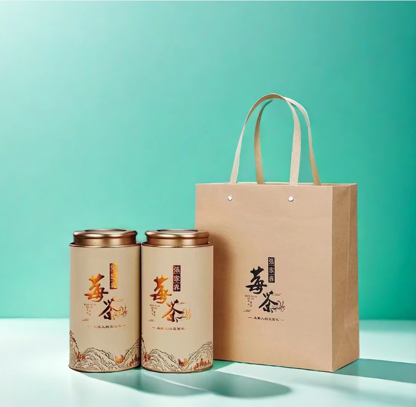 张家界莓茶正宗正品龙须牙尖莓茶高山芽尖莓茶土家藤茶嫩牙尖莓茶