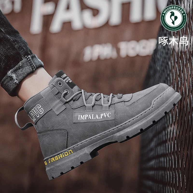 啄木鸟冬高帮男鞋2024新款冬季运动休闲防水防滑耐磨鞋男款马丁靴