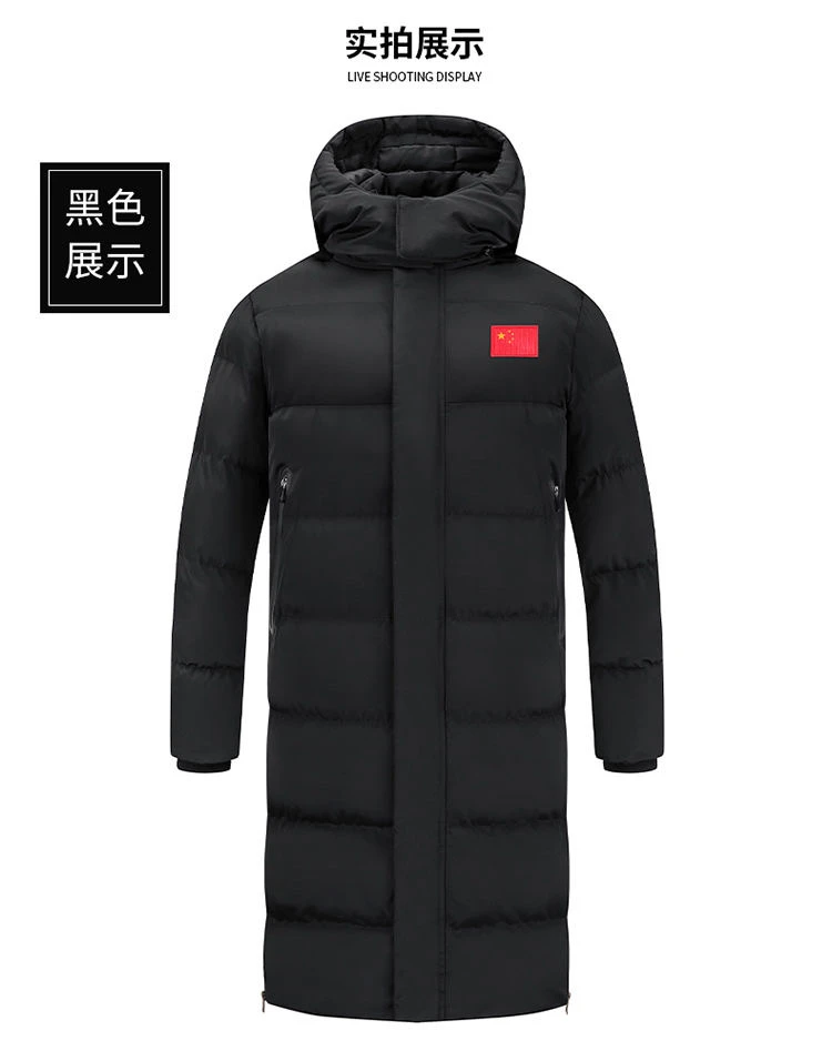 2199男女长款过膝体育大衣冬训棉服体育生冬季训练定制