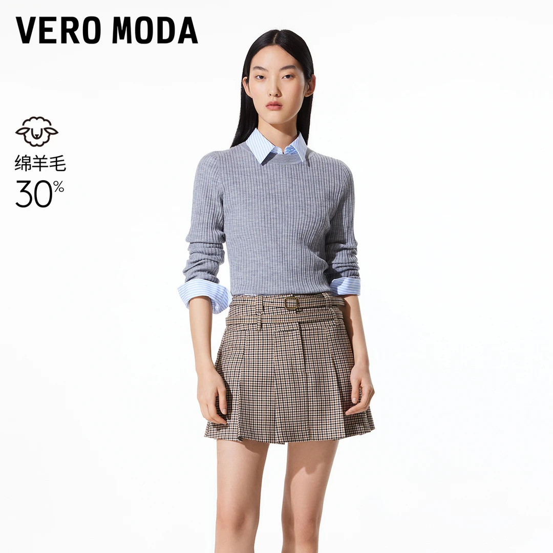 【达人专属】Vero Moda半身裙小复古千鸟格双面腰带325116007