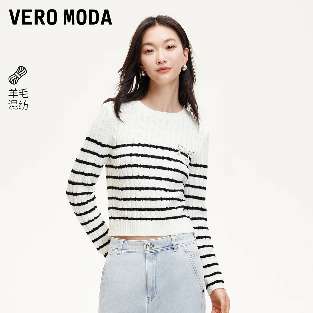 【达人专属】vero Moda针织衫含绵羊毛条纹仿珍珠装饰325113010