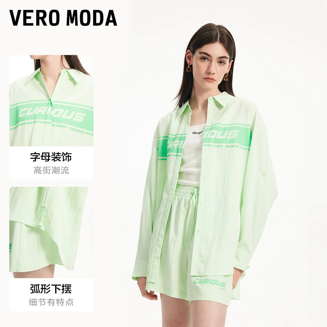 1182【金拐子专属】Vero Moda衬衫女百搭休闲长袖宽松324205017