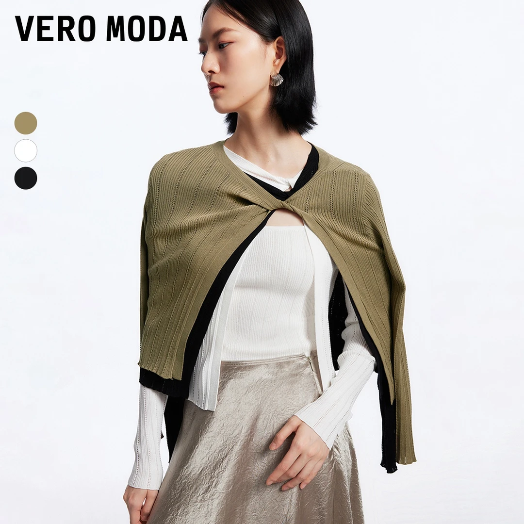 【达人专属】Vero Moda针织衫扭结设计镂空针织两件套324313002